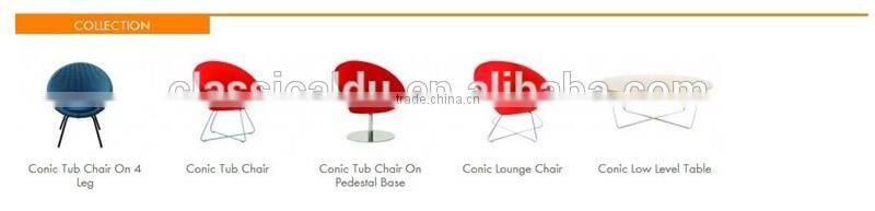 Conic lounge chair with headrest Conic lounge chair Conic tub chair on pedestal base for living room H-10HB