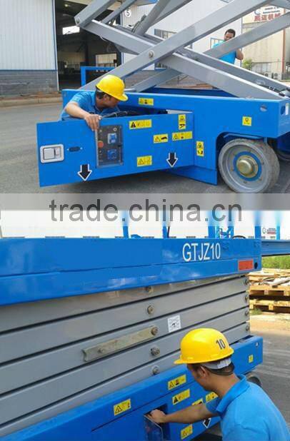 GTJZ12A Self-propelled scissor aerial work platform-electrical