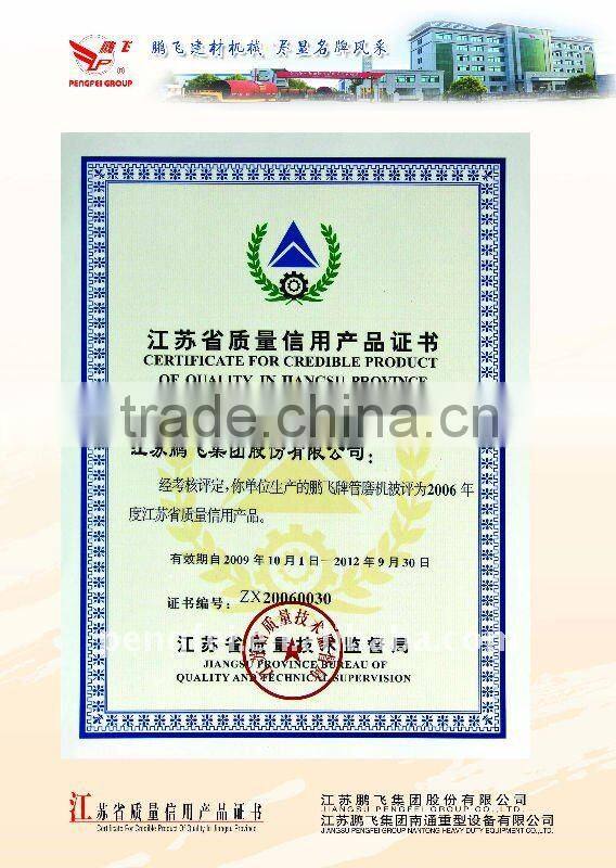 sell new PF-1010 hammer crusher in different production line