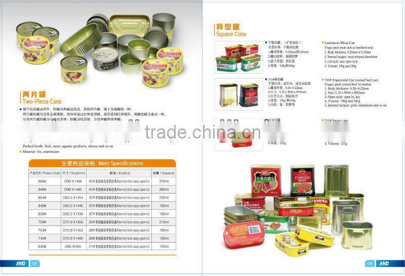 2012 New Design Tinplate can