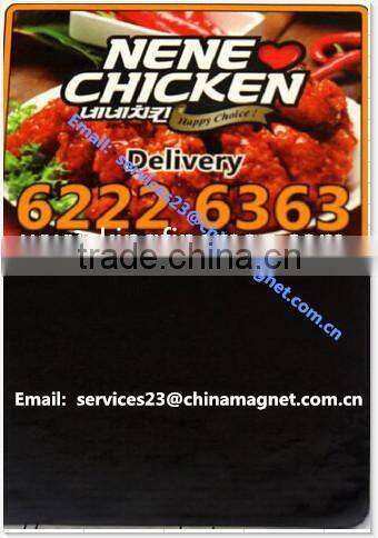 2015 promotion magnetic business card wholesale