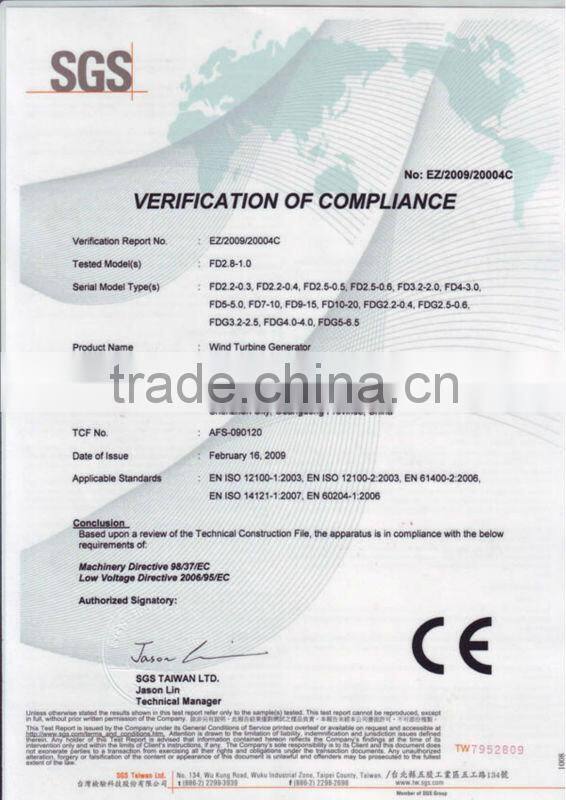 300W micro turbine generator with CE & RoHS certificate