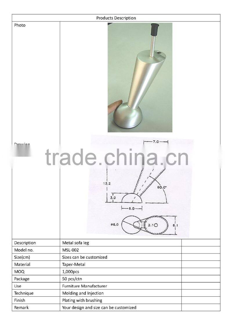 MSL002-Competitive price stable high quality customize furniture parts metal sofa leg
