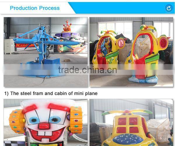 Indoor/Outdoor Playground Equipment Kids Ride Mini Plane for Sale