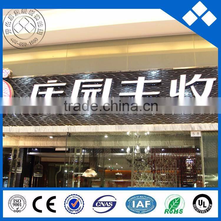 2016 hot sale LED frontlit led channel letter sign, led sign board