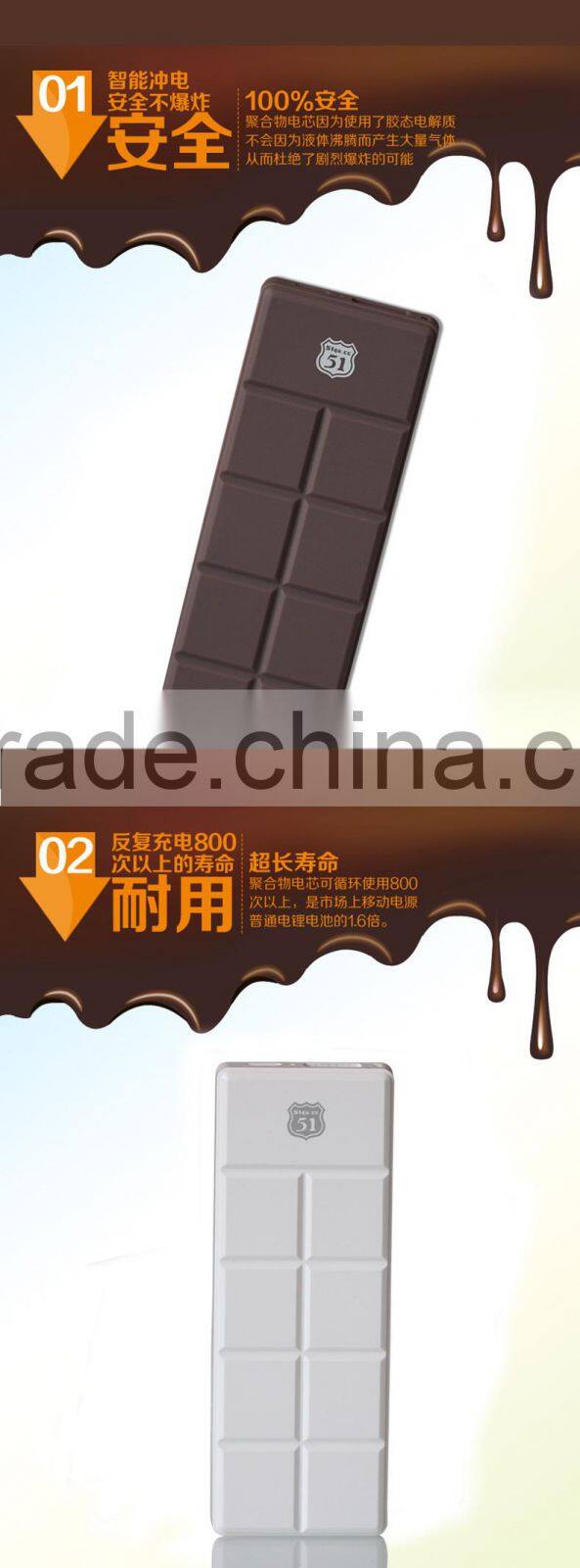 chocolate popular smartphone power bank factory for blackberry