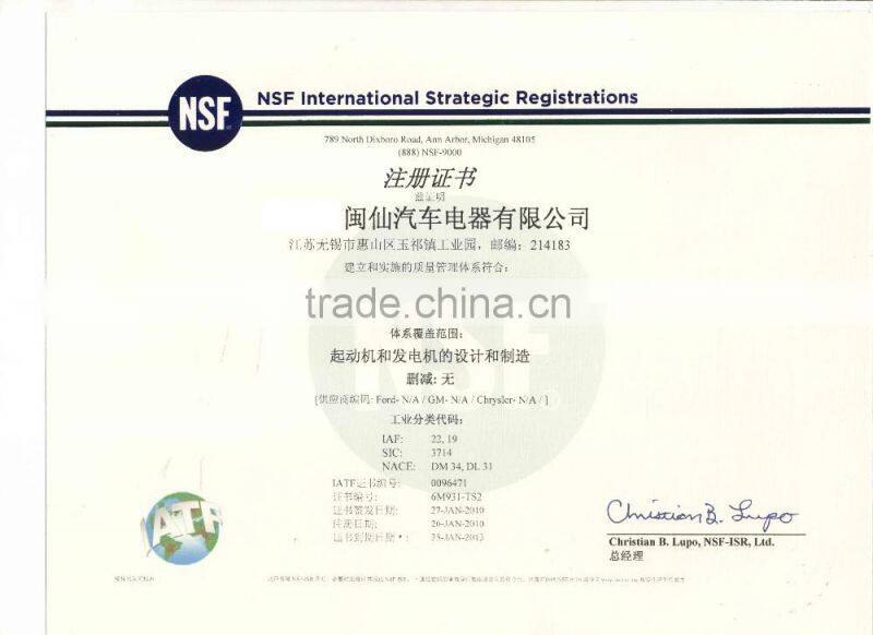 Fiat Starter motor Lester 18031 Bosch 0-001-363-101 0-001-363-111 Woodauto STR22005 HC Parts CS231 Wai 50-9108