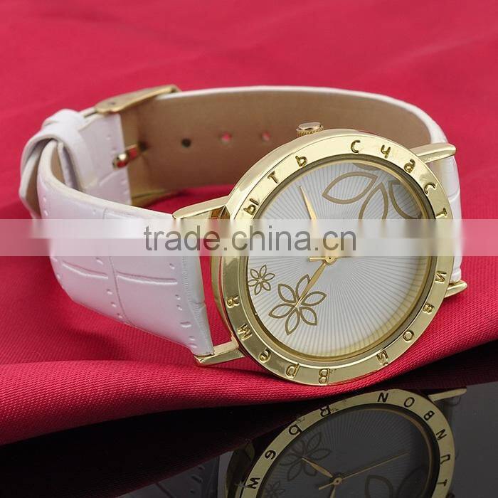 Promotional Gifts 2016 White Leather Simple Fashion Watches Girls