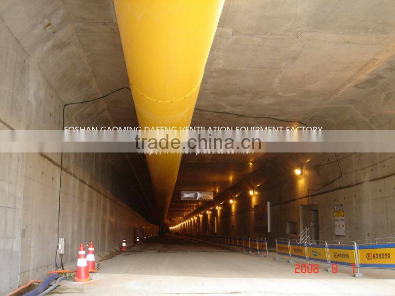 Zipper Coupling PVC T Joint Lay Flat Mining And Tunnel air duct