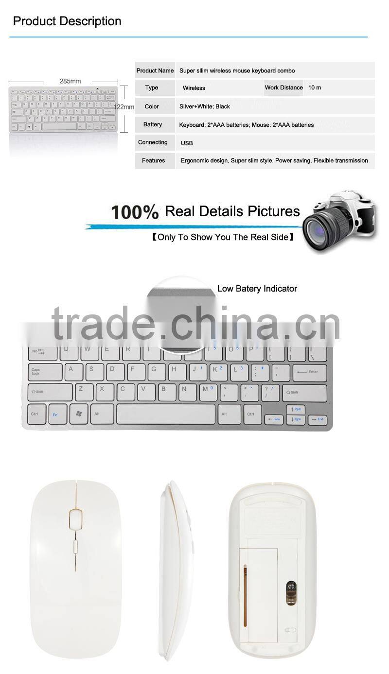 POM Top sale mini wireless keyboard and mouse combo KM-801