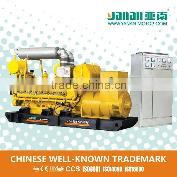 All Kinds of Generator Powered by Deutz