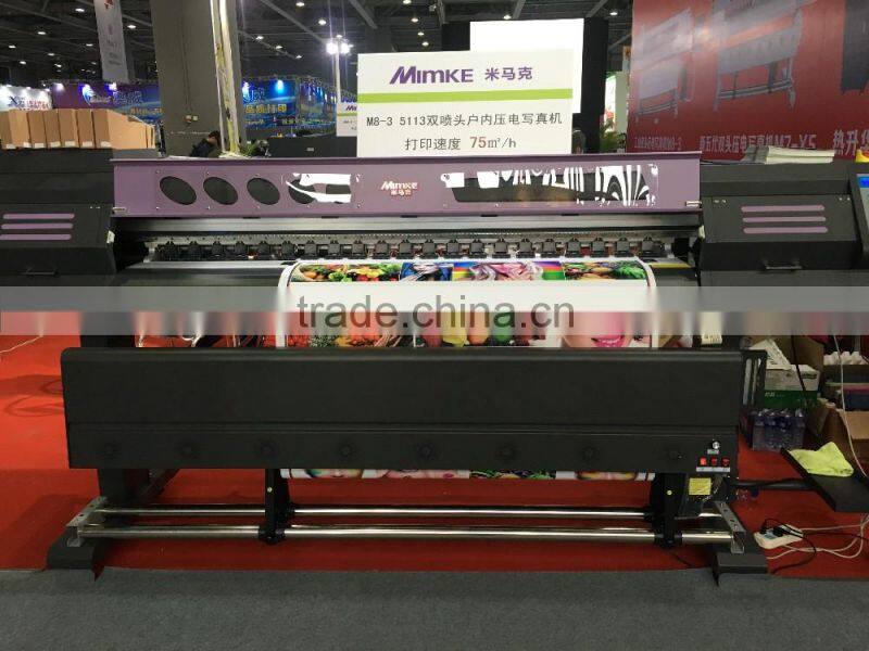 MIMKE Digital Printer Type inkjet printer with double DX5113 heads M8-3