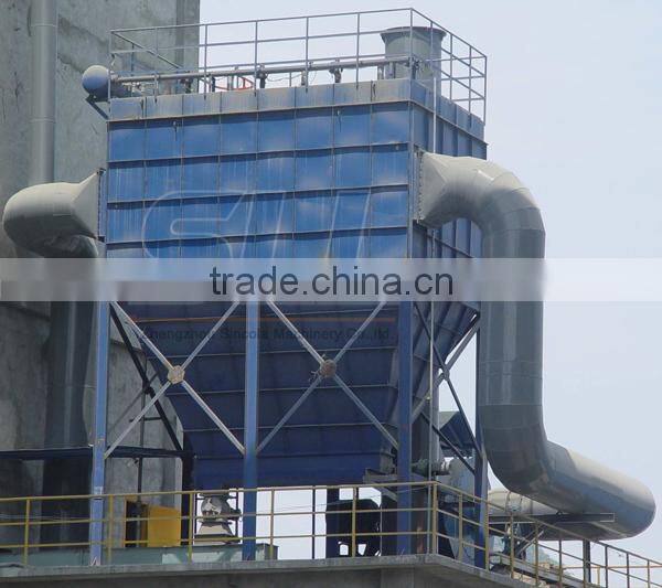SINCOLA stone dust collector machine