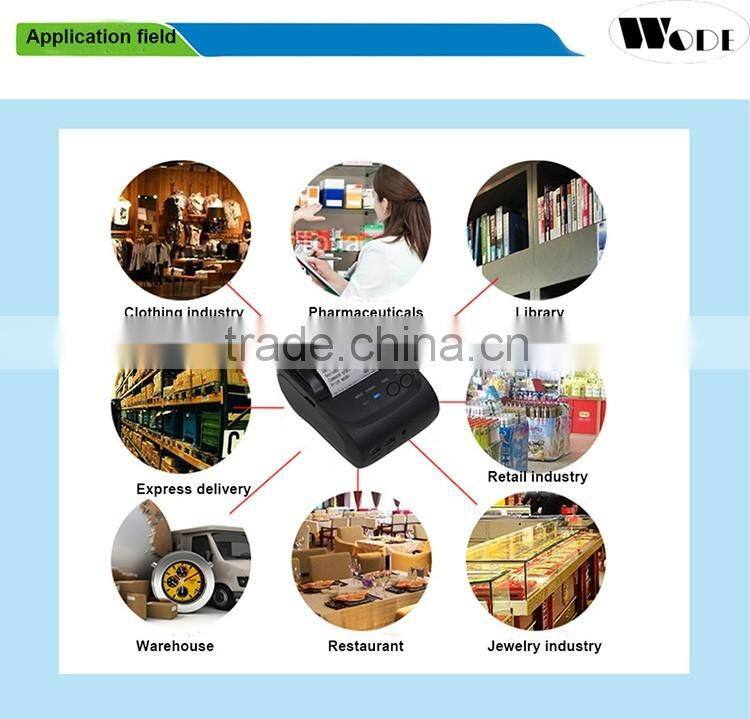 Cheap price 58mm mini mobile bluetooth thermal printer for Android and IOS