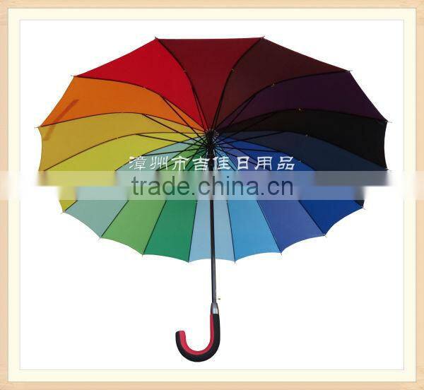 RU70-16K promotional gift rainbow umbrella wholesale