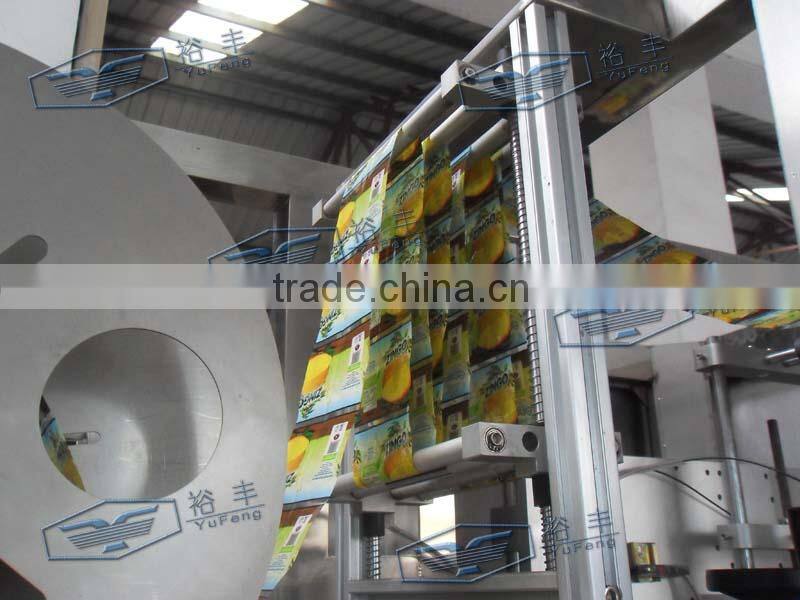YuFeng Price automatic Labeling machine/Shrinkage Machine / Shrink Tunnels