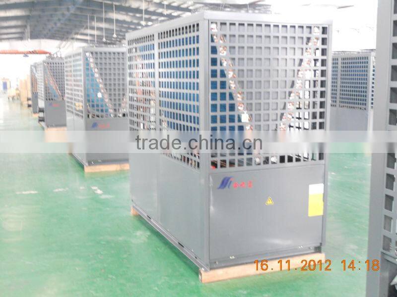 Swimming Pool Water Chiller