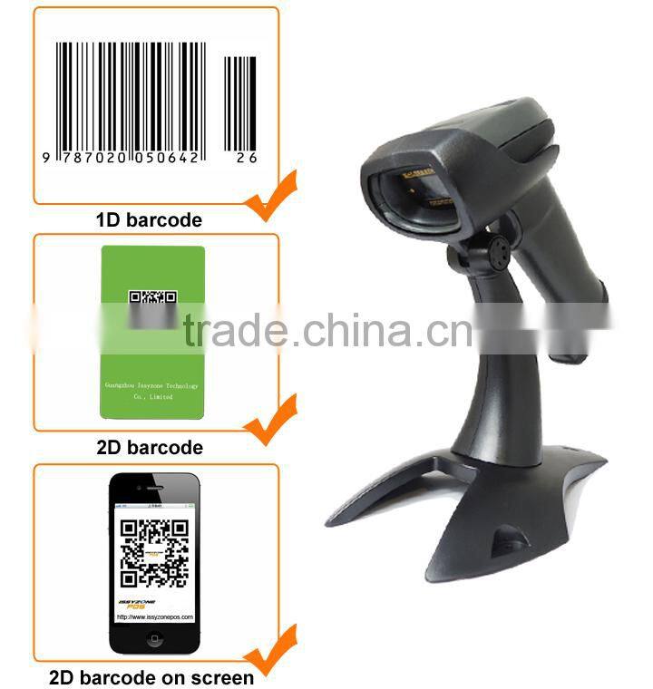 Handheld QR Image Barcode Scanner Reader 1D 2D I2DBC010