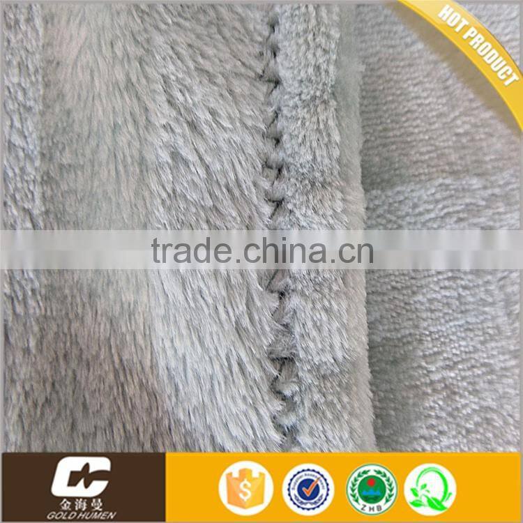 Coral fleece blanket