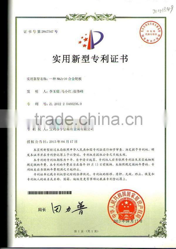 Tantalum and tantalum alloy ball beads Made in China