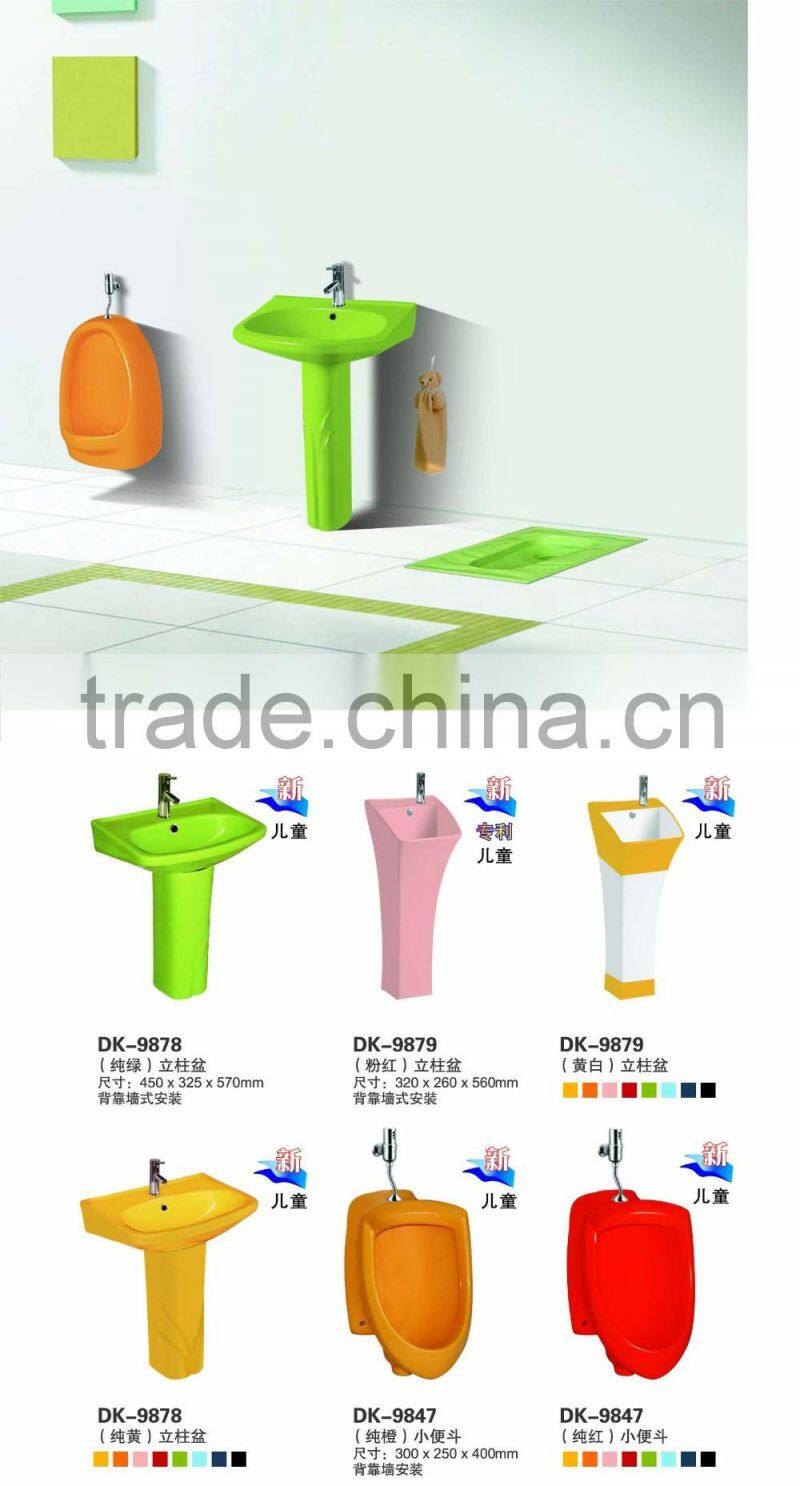 8883 Diamond design two color good quality ceramic bathroom toilet