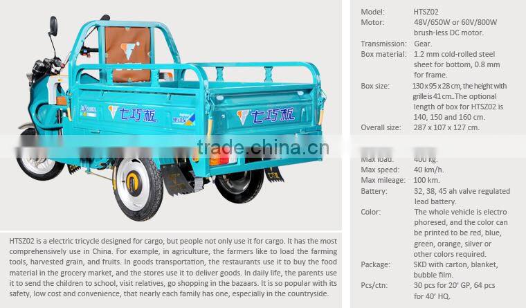48v 1000w brushless dc motor electric delivery tricycle, bajaj three wheeler auto rickshaw, tricycle for sale in philippines