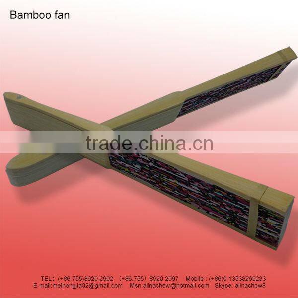 Art Chinese Fan