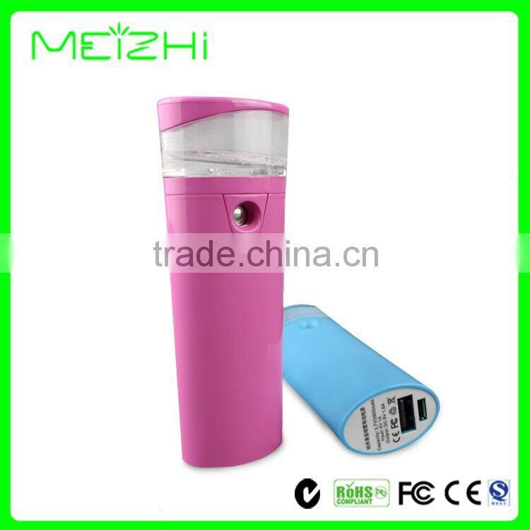 Portable Humidifier 25ml Mini Sprayer with 2600mAh Power Bank