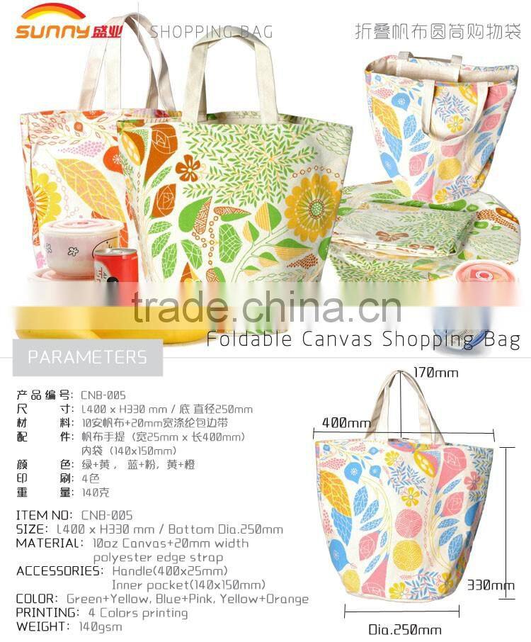 Promotional Tote Bag Good Canvas Material Shopping Bags For Grocery