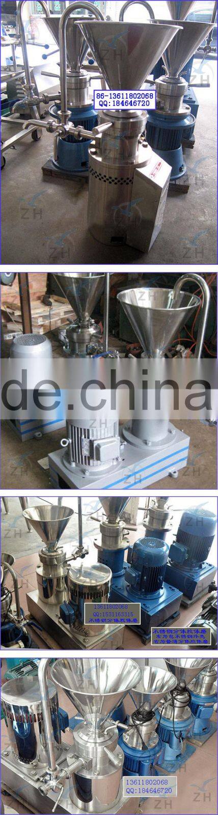 super fine colloid mill for peanut butter industrial food grinders