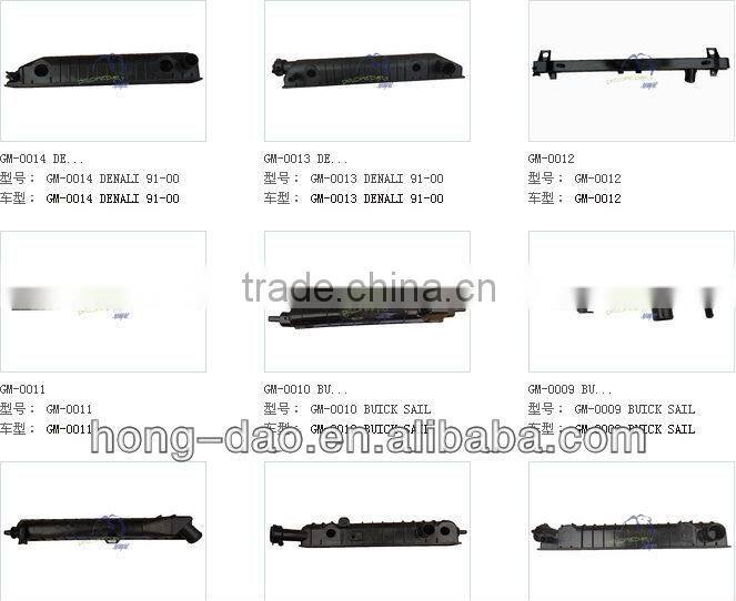 mazda 6 auto parts auto RADIATOR tank for 03-04 MAZDA 6