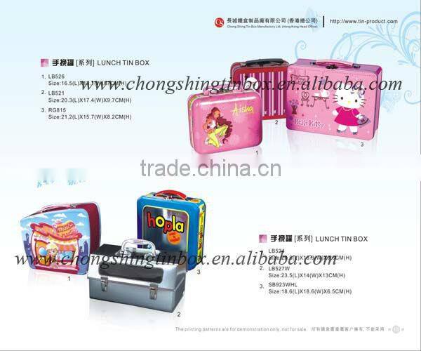 Round clock tin box with lid