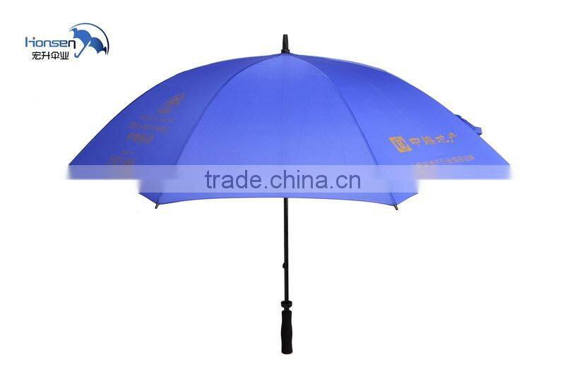 Brand Golf Promotion Umbrella Manufacturer in China