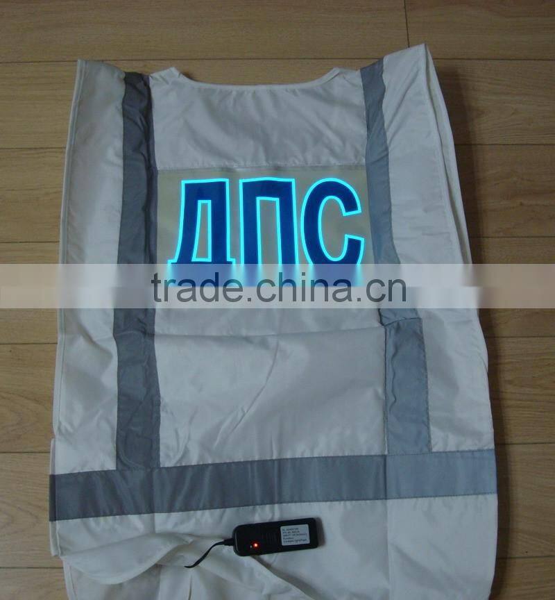 Specialize in sell EL safety Clothes / EL safety vest