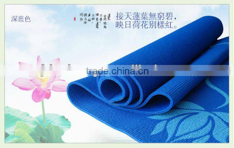 Eco freindly EVA yoga mat