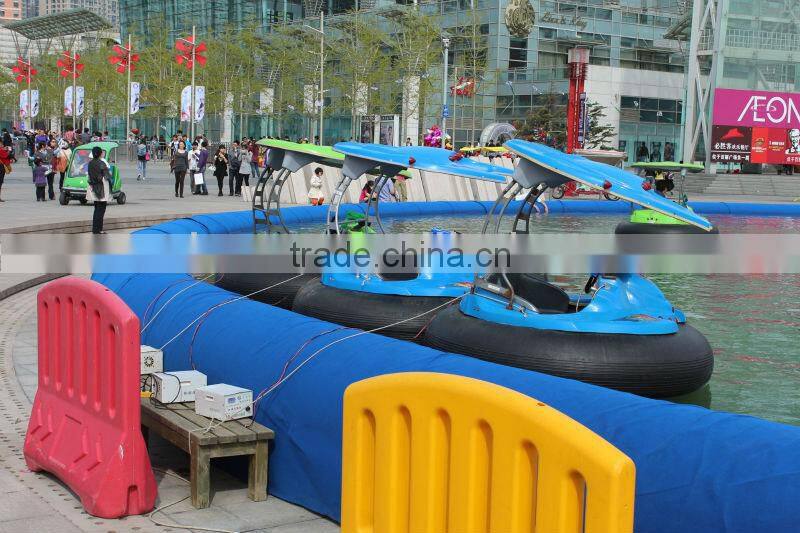 Electronic Bumper Boat /Water-war bumper boat/adult Bumper boat / kids bumper boat