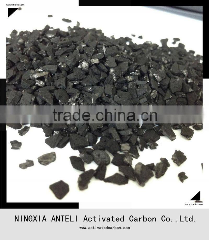 Drinking water used Coconut shell activated carbon Granular(GAC)