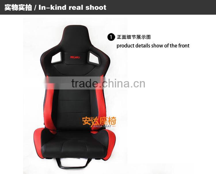 RECARO Bucket Seat/Sport Racing Seat AD-2/PVC Leather