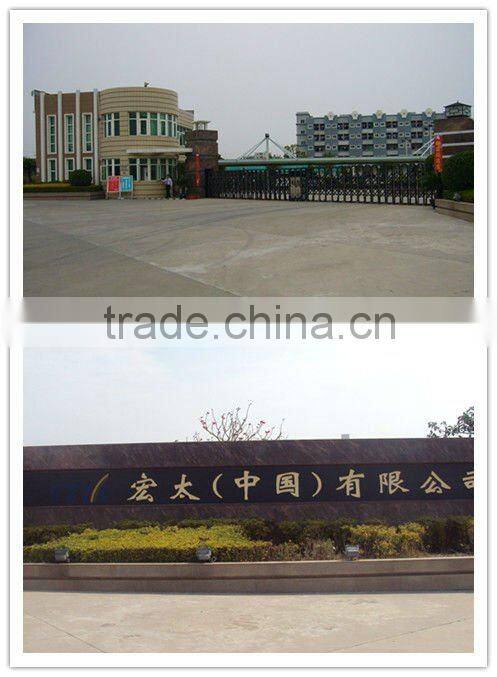 Comfortable men's trousers