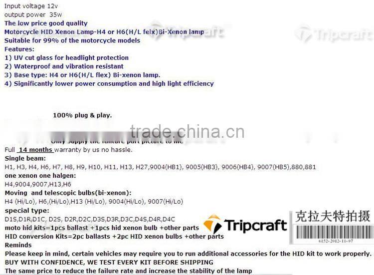 Hotsale Mini Xenon HID Kit hid motorcycle kits DC/35W/12V