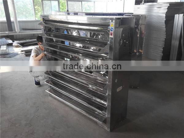 computer exhaust fan