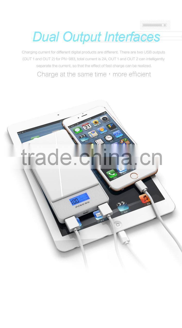 High Quality Original PINENG Powerbanks, Hot Selling Pineng Power Bank 10000mAh, Genuine PINENG Power Bank for Mobile Phones