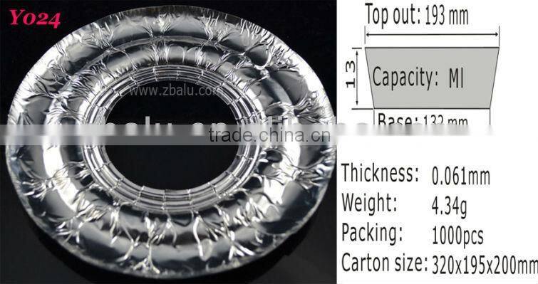 7.5 inches Round Aluminum Foil Stove Mat Y024