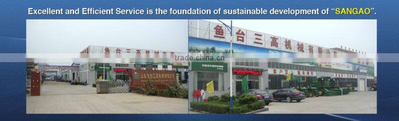 spare parts for rice mill machinery