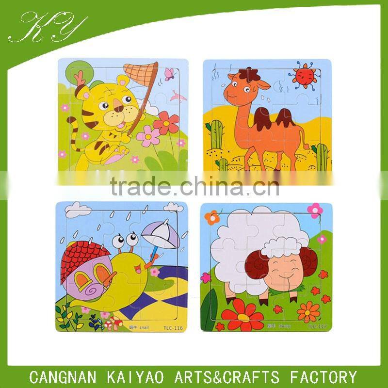 Hot sale Funny promotional educational puzzle toy