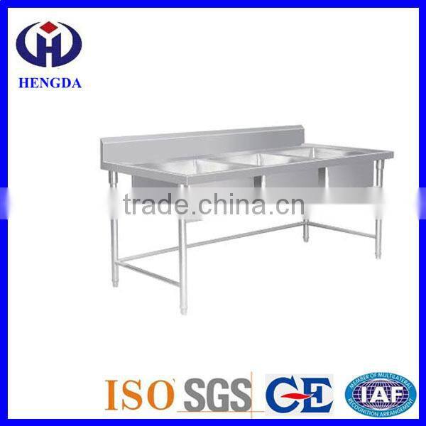 Stainless Steel Kitchen Sink