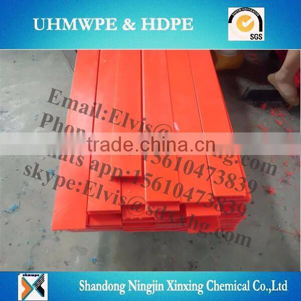 UHMWPE conveyor wear strips/high quality HDPE wear strips/Wear resisting plastic strip