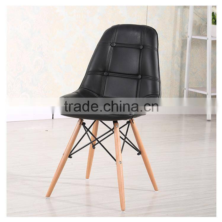 Used modern dining chair for sale