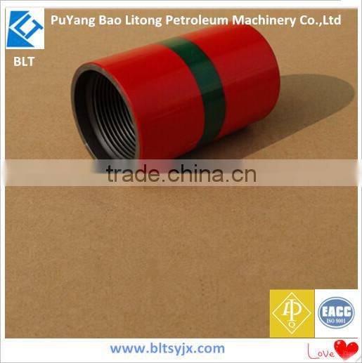 Good price! api 5ct EUE n80 coupling