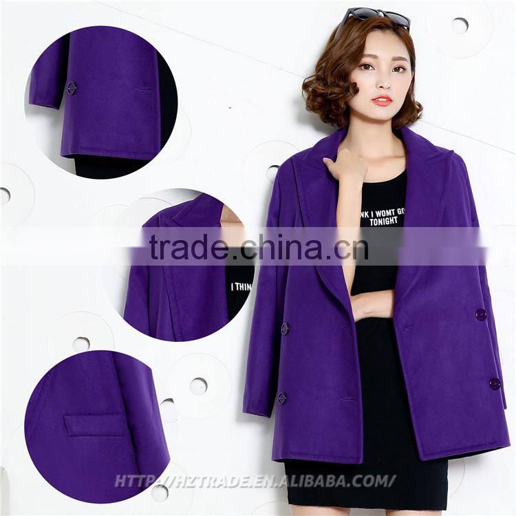 Satisfactory Plain Dyed Pictures Of Women Coat